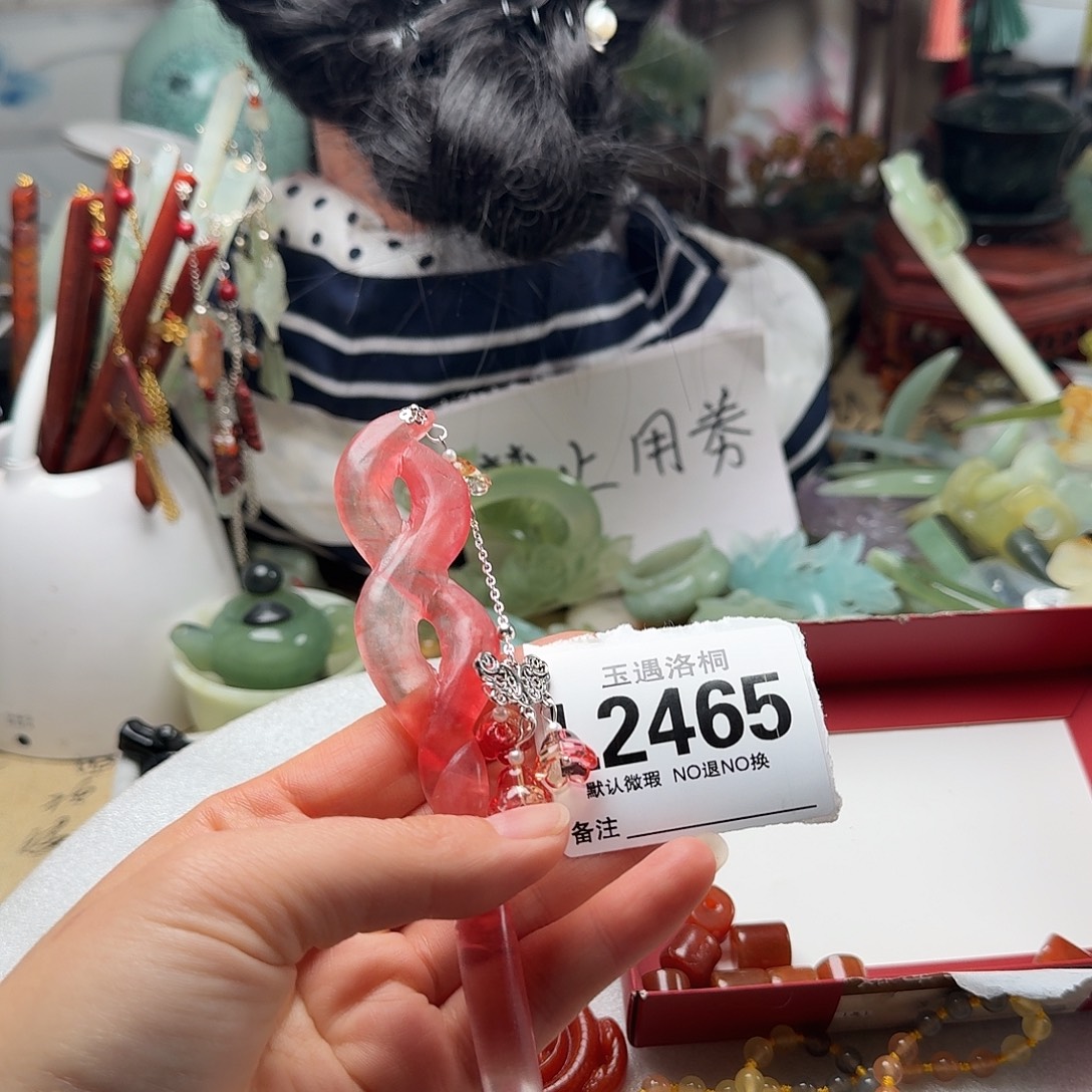 厉***晨蛇纹石玉合金发饰