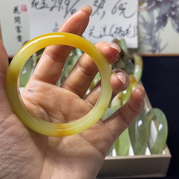 小***派蛇纹石玉未镶嵌手镯