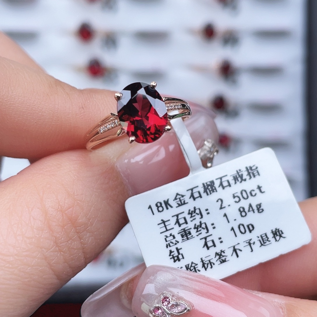 石榴石戒指18K金镶嵌