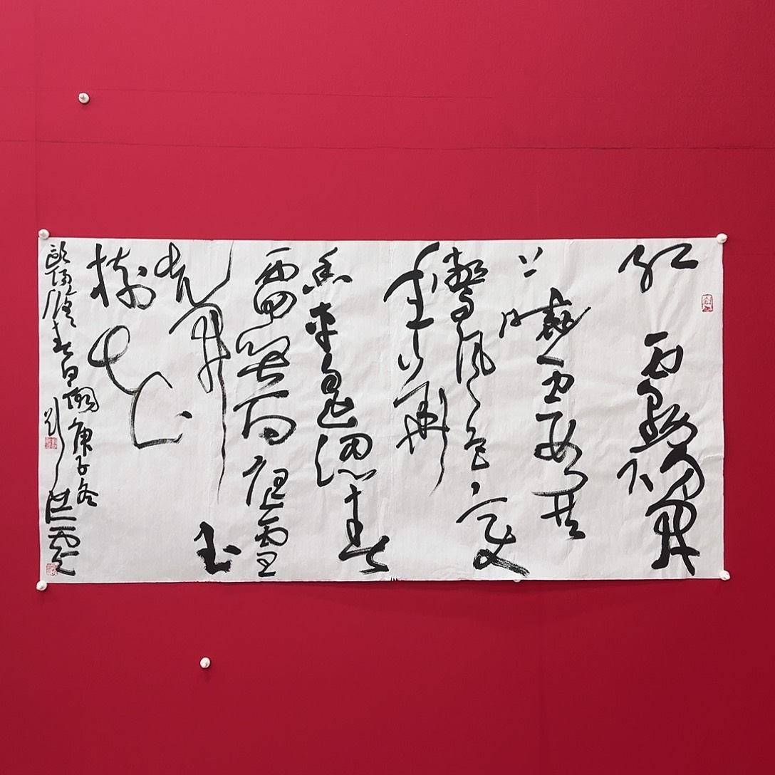 闪购商品艺术作品