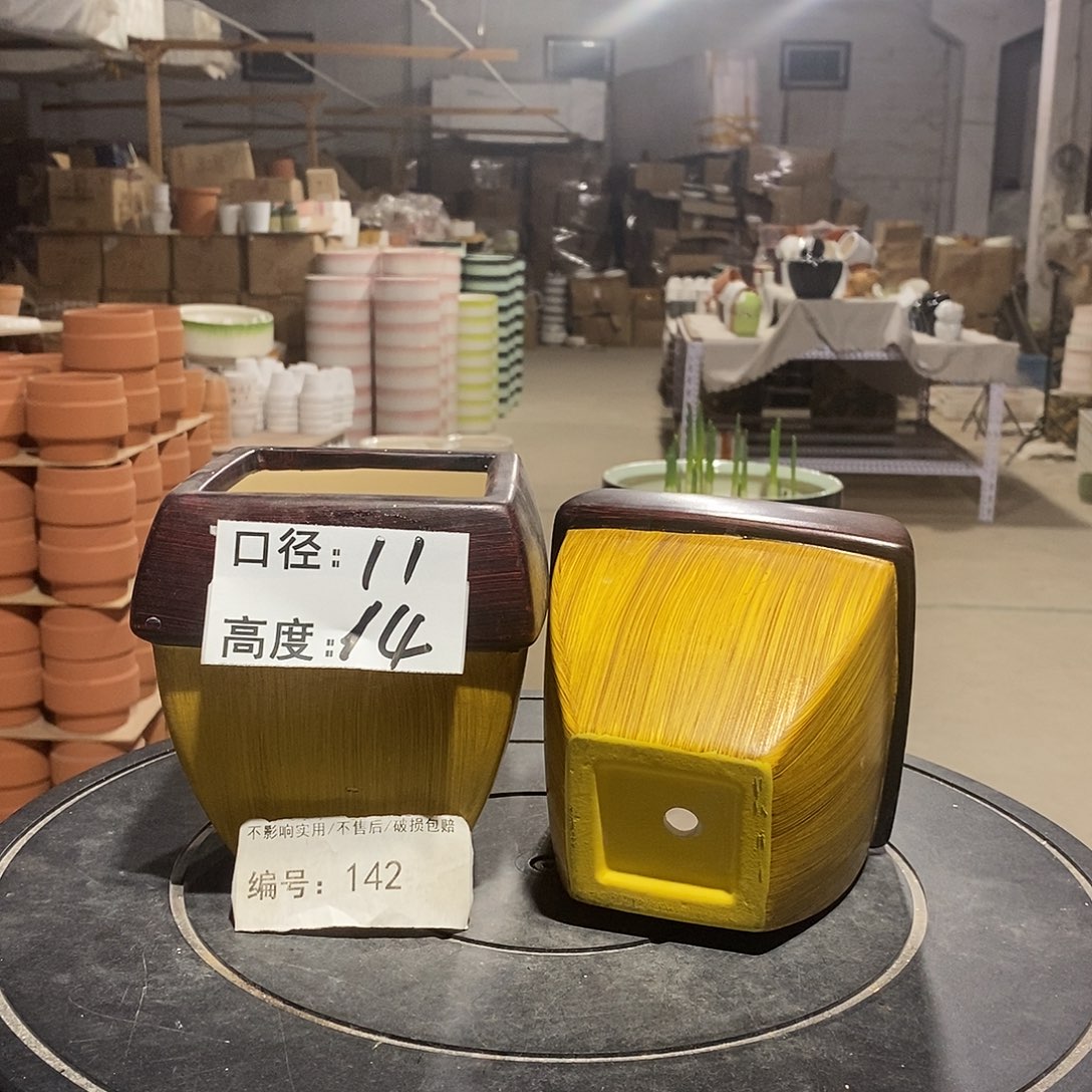 微瑕花盆-142-口11×14-2个