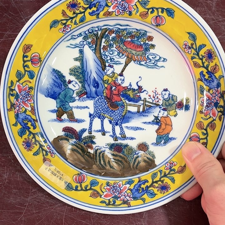 瓷片/////直径21.5厘米……绿。