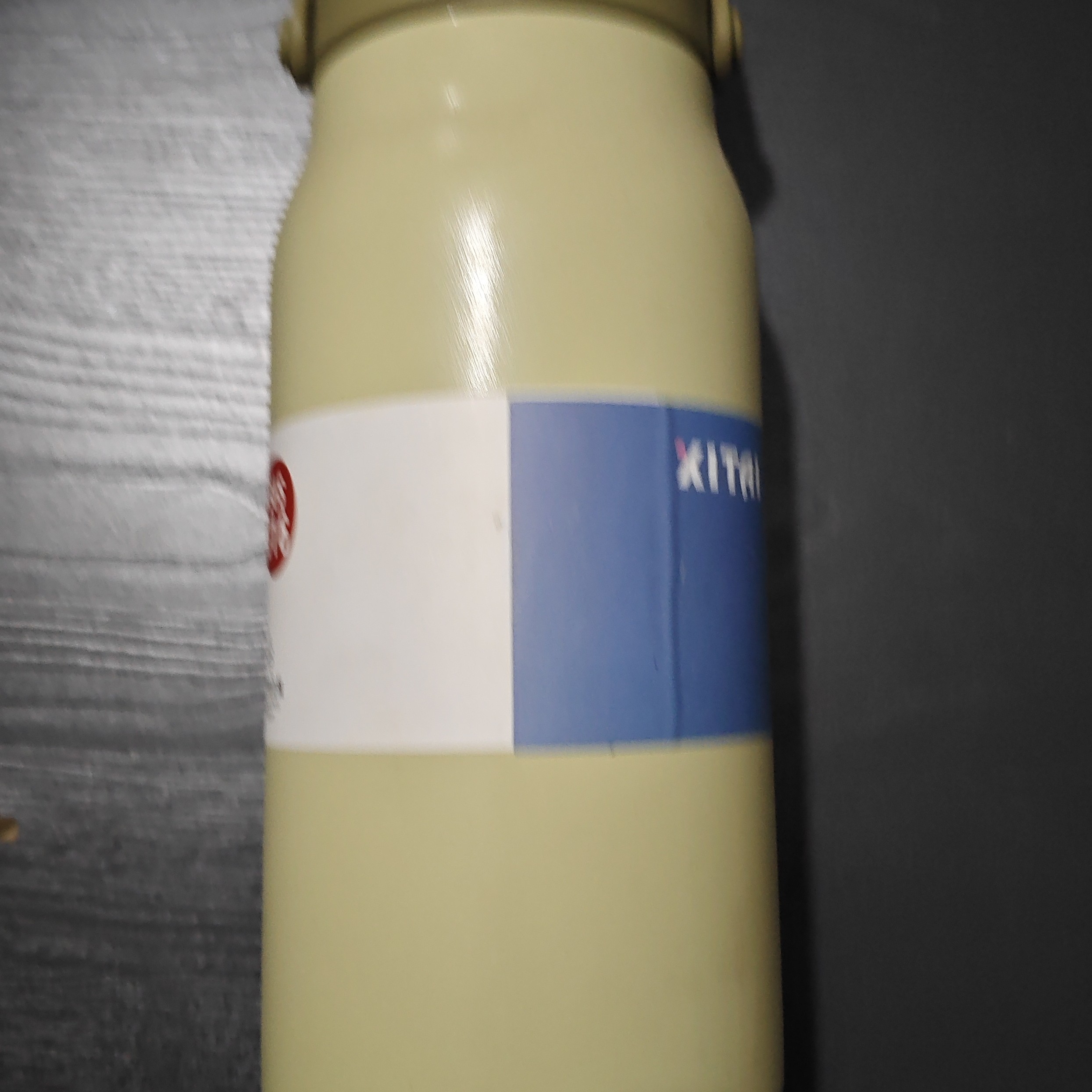 学生用品水杯   