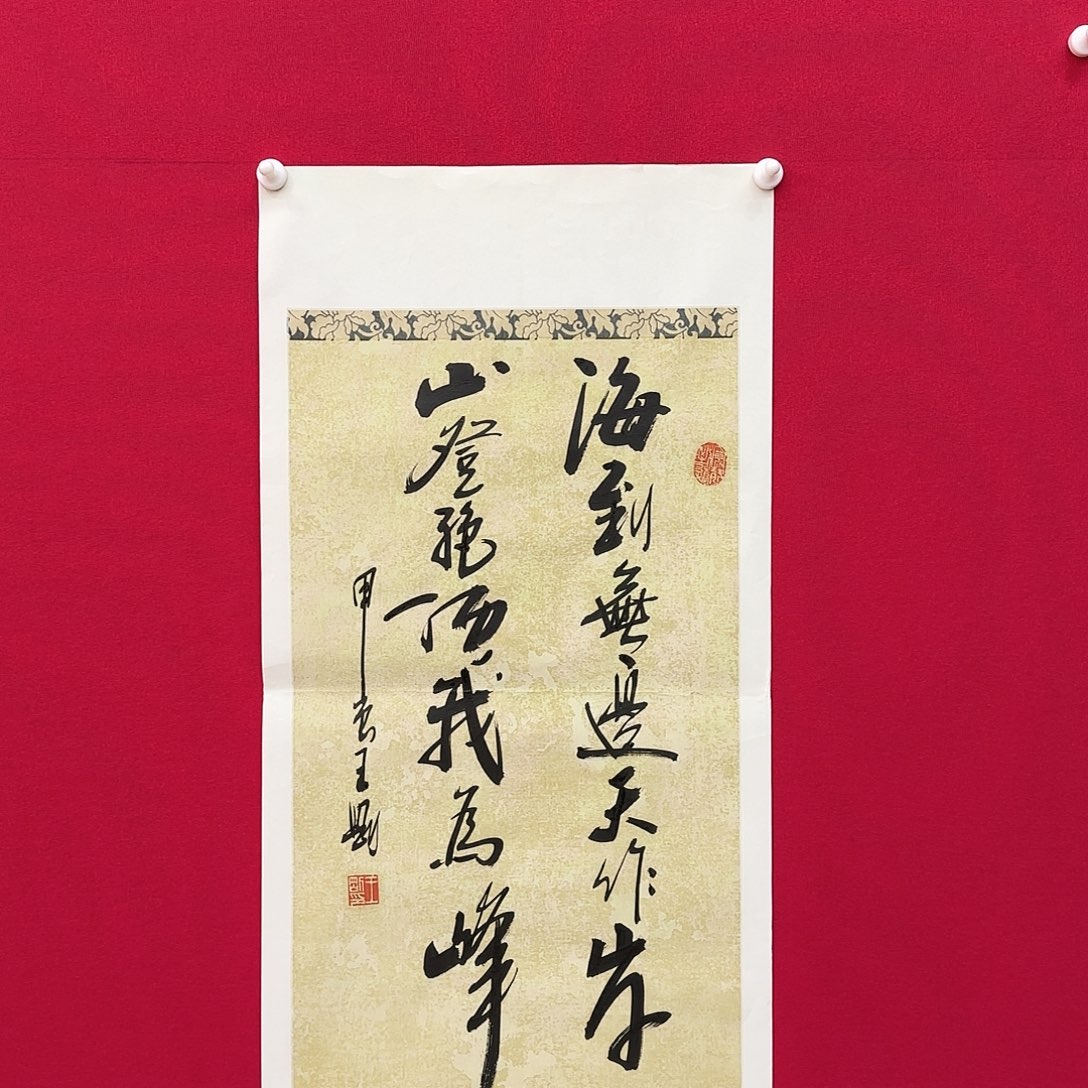 闪购商品艺术作品
