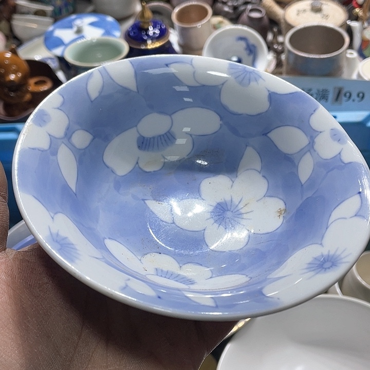 瓷片你是个好朋友一起去