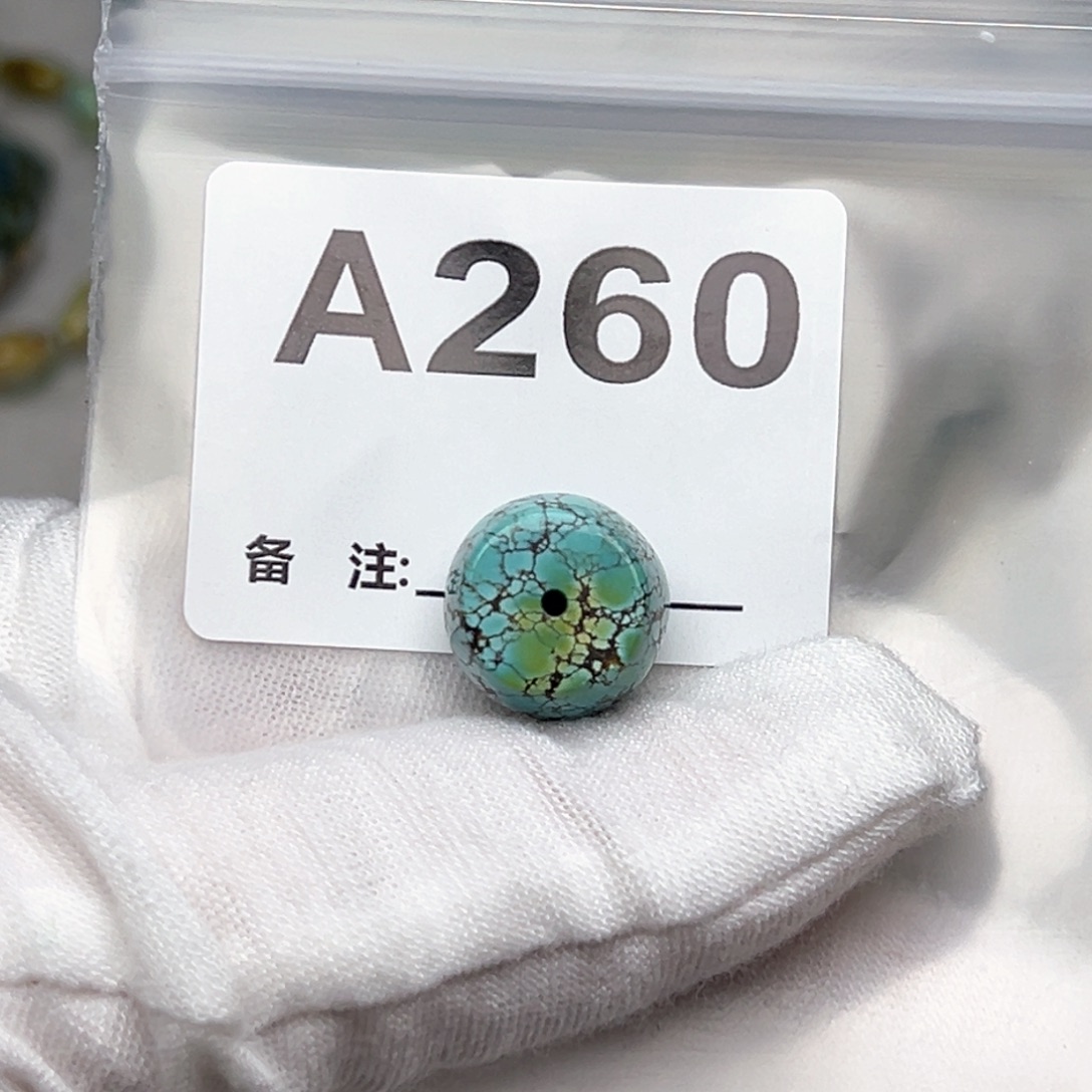 ****翊南红玛瑙未镶嵌珠宝奇石