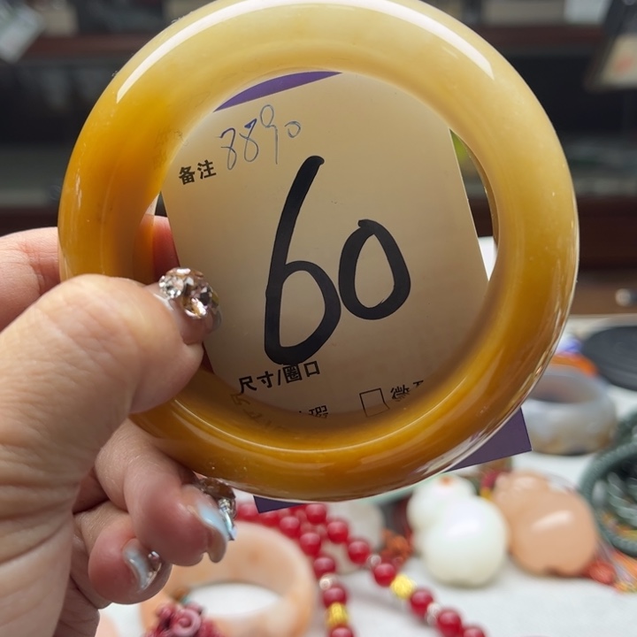 石英质玉手镯未镶嵌