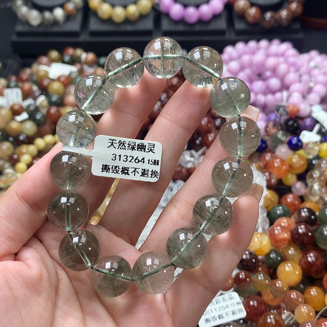 未镶嵌手链水晶，