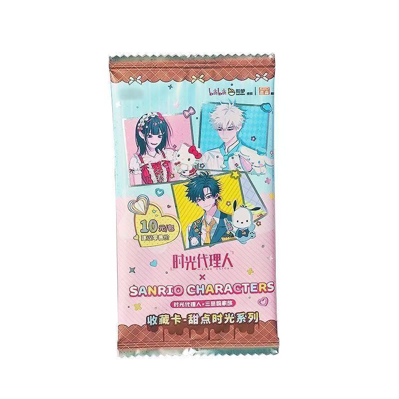 【平拆/非酋】集卡社时光代理人三丽鸥联动 甜点时光系列盲盒【代拆】