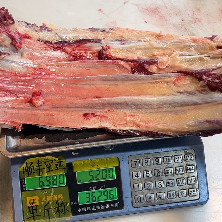 艾***哥19餐饮制售中国大陆