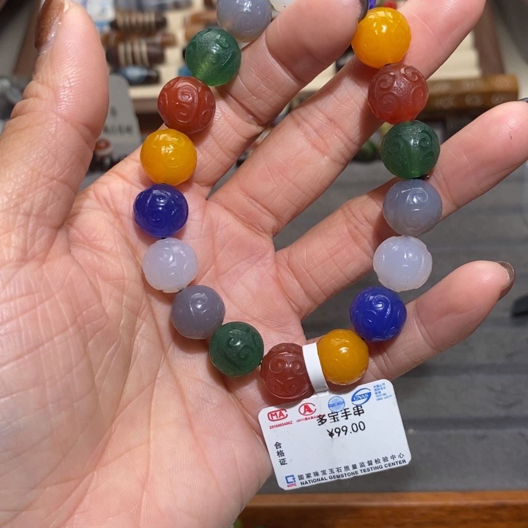 玛瑙/玉髓合金手链