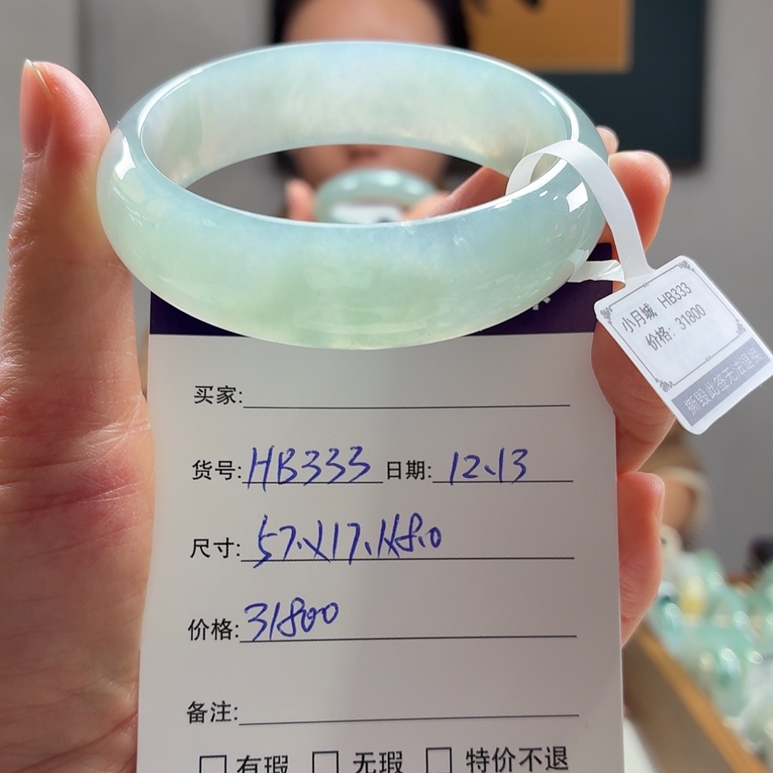 翡翠未镶嵌手镯天然翡翠手镯