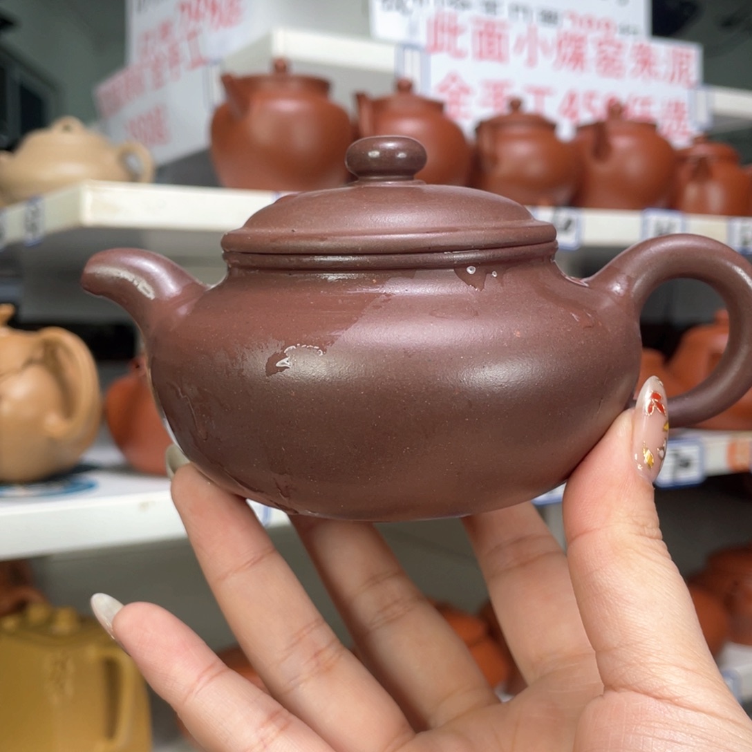 紫砂茶壶天青全手220毫升