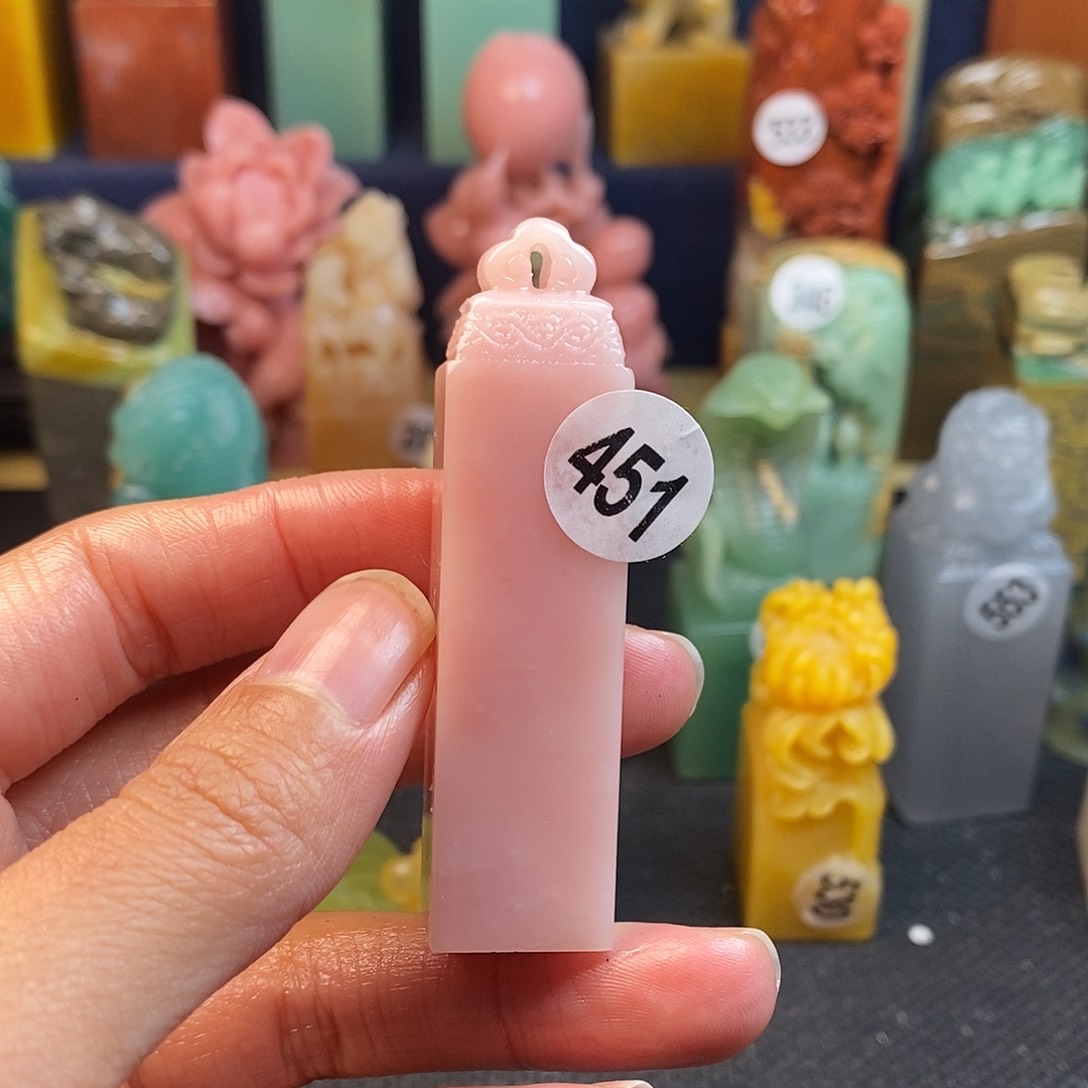 云南石篆刻作品展