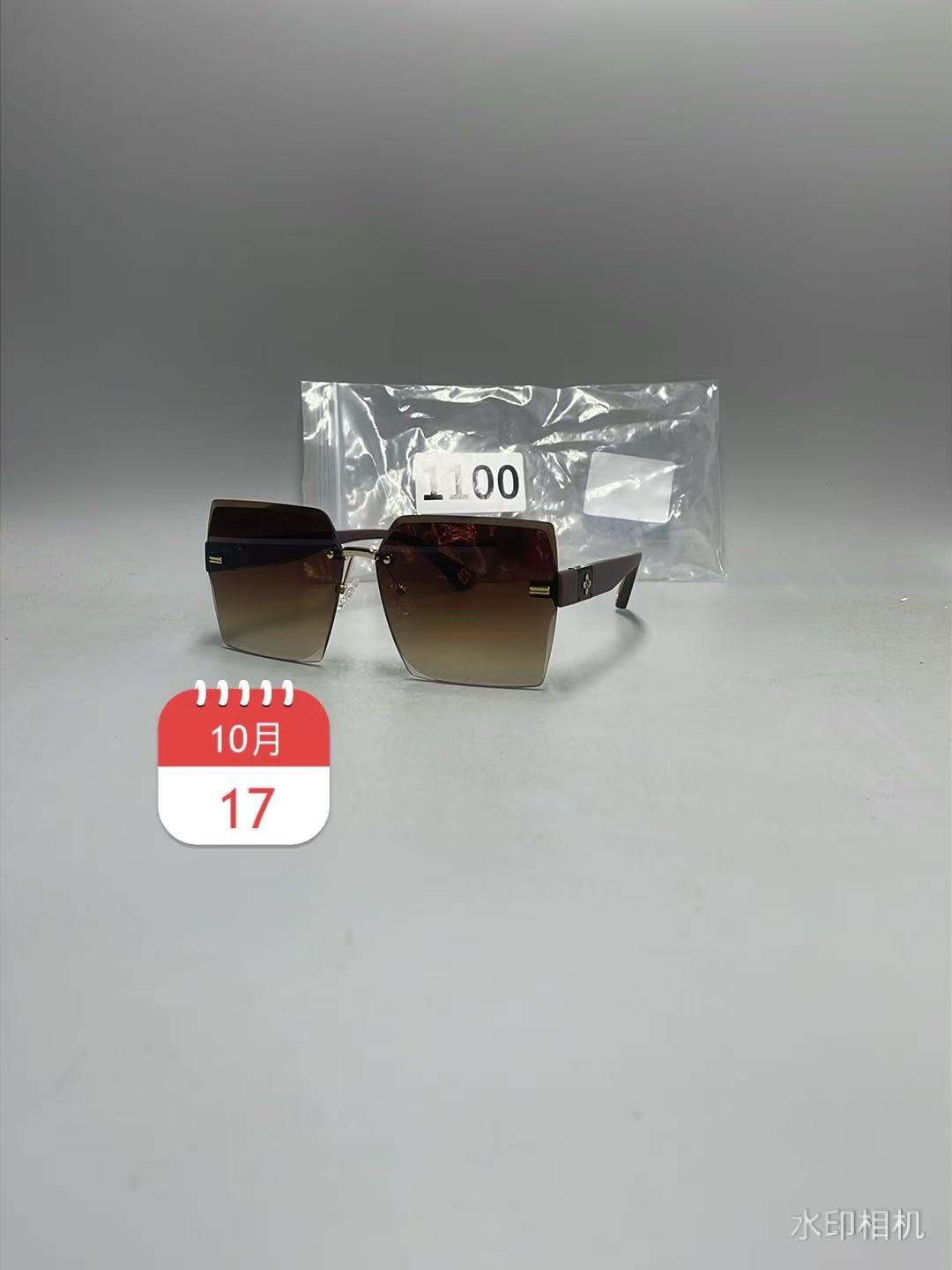 1100高品质高颜值复古眼镜网红石头镜太阳镜遮阳茶色方框