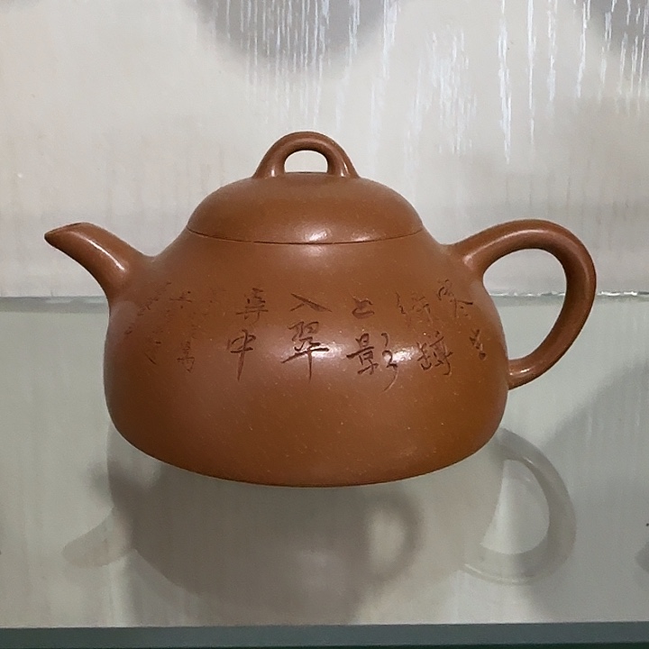 茶壶紫砂半手工制作