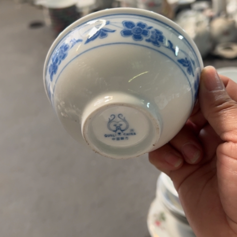 醴陵高温瓷群力9厘米茶碗