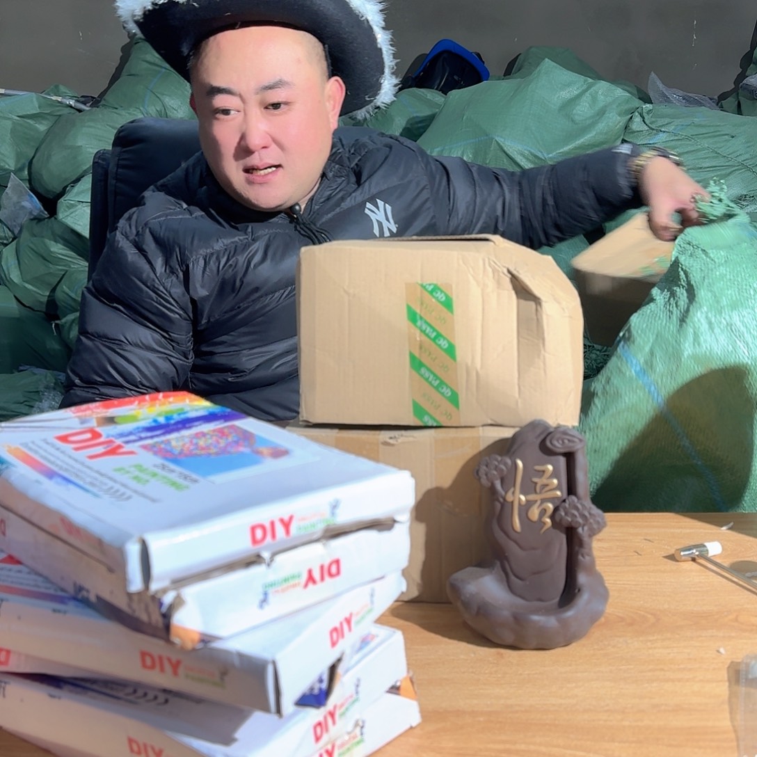 猛男从来不说自己是三秒008