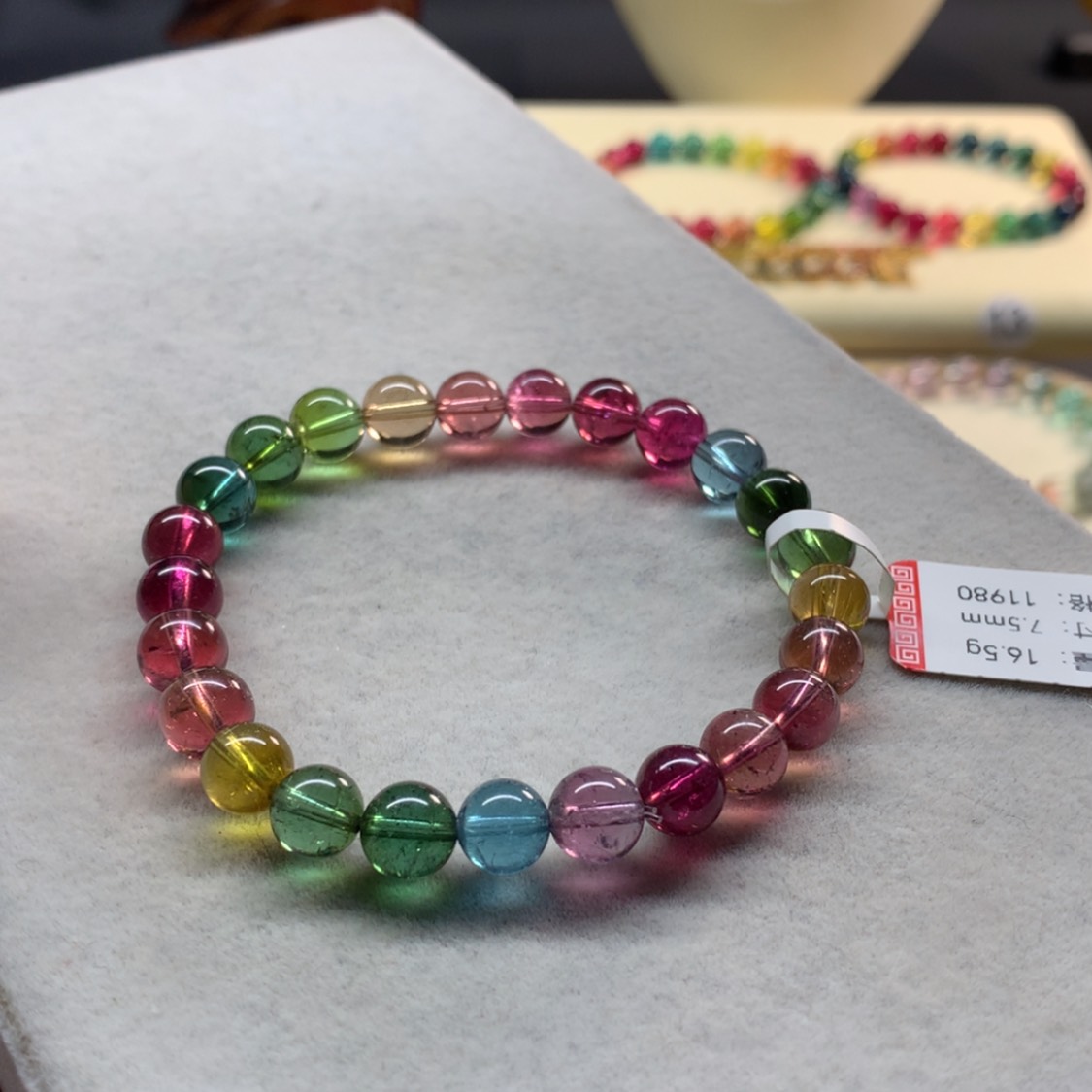 【闪购商品】未镶嵌手链碧玺艳丽色标单圈7.5