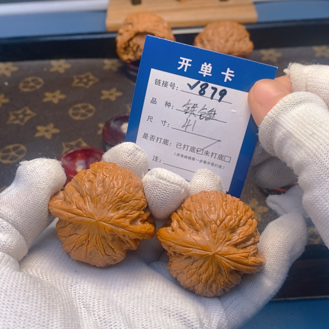 桃核吊坠文玩核桃