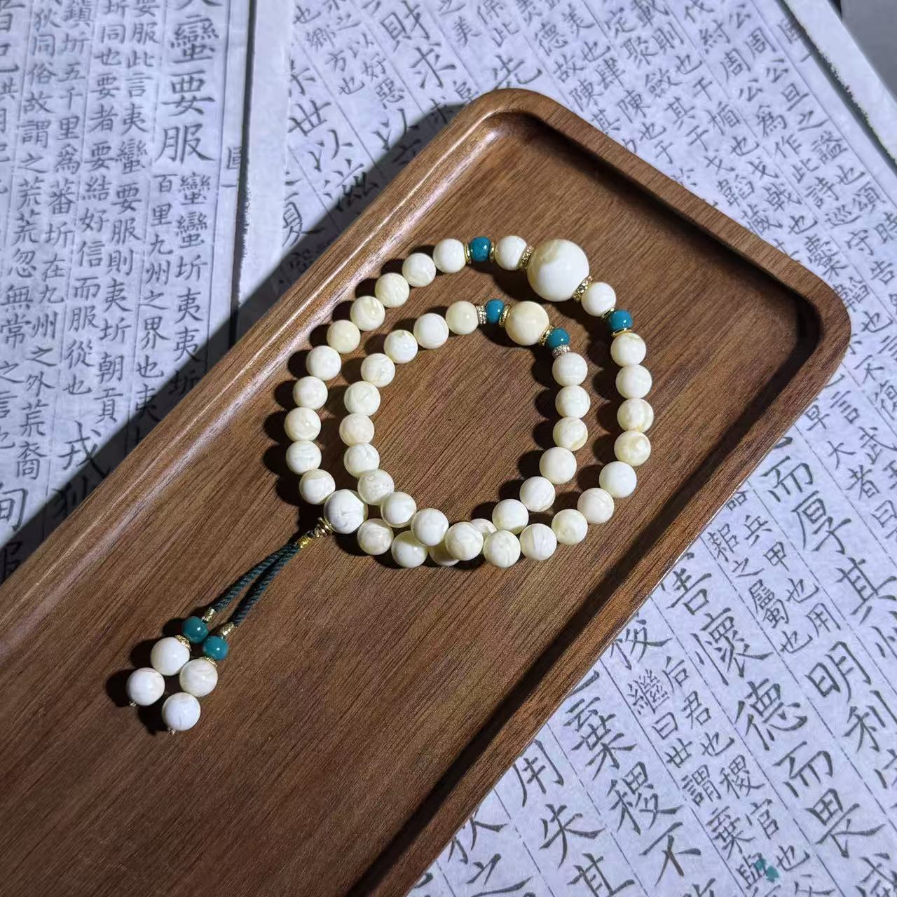 【壹芳珠宝】天然原矿蜜蜡白蜡瓷白双圈7mm/015(顶珠12-13mm)