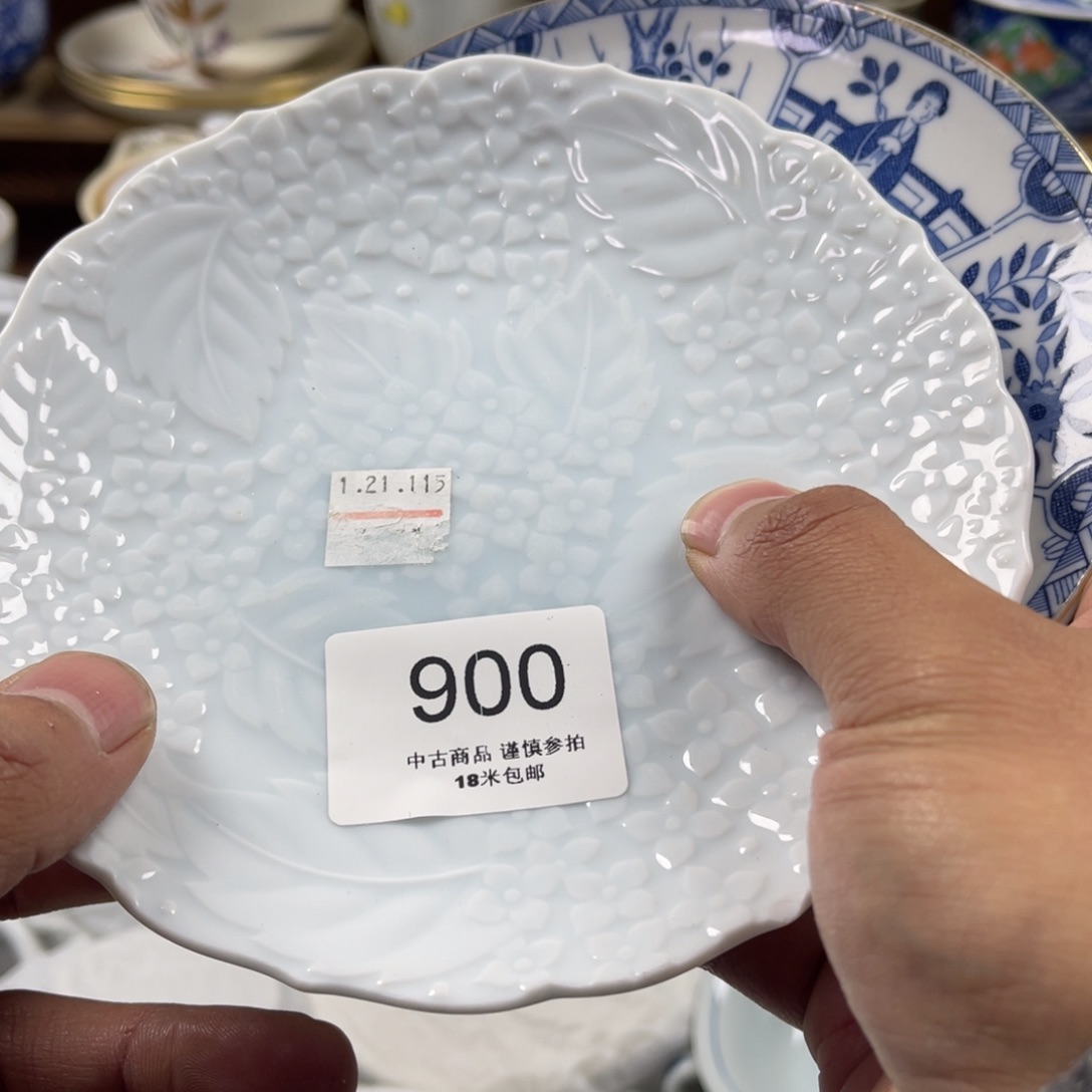 壹***堂瓷片saaaaaaaaaaa900