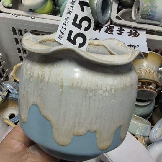 景德镇高温陶瓷：微瑕内口7(福利无垫片赠送哦，感谢理解)