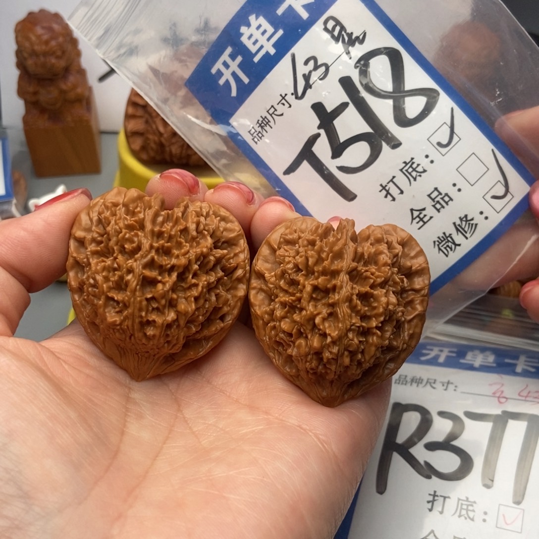 吊坠桃核核桃满天星