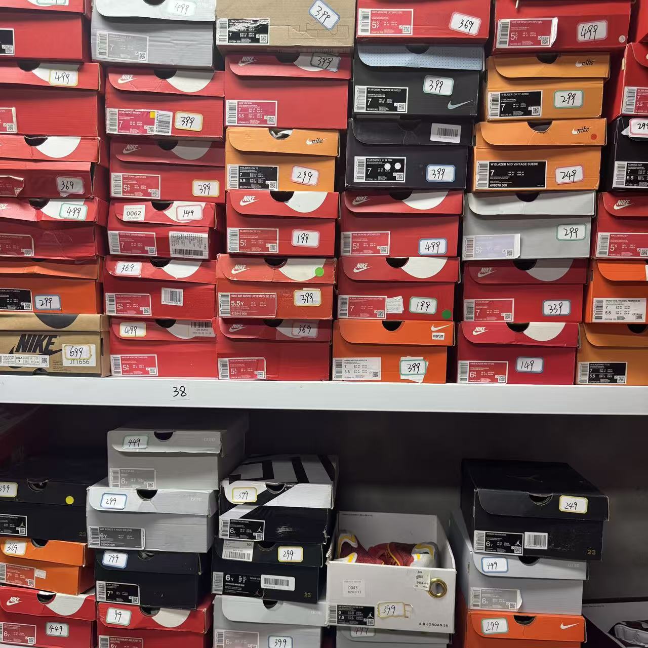 耐克 辰盛体育微瑕断码专拍269