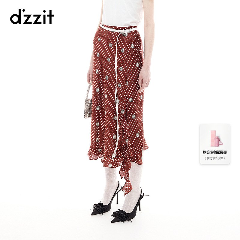 【Little lulu联名系列】dzzit地素半身裙25秋荷叶边裙女3J3S4314K