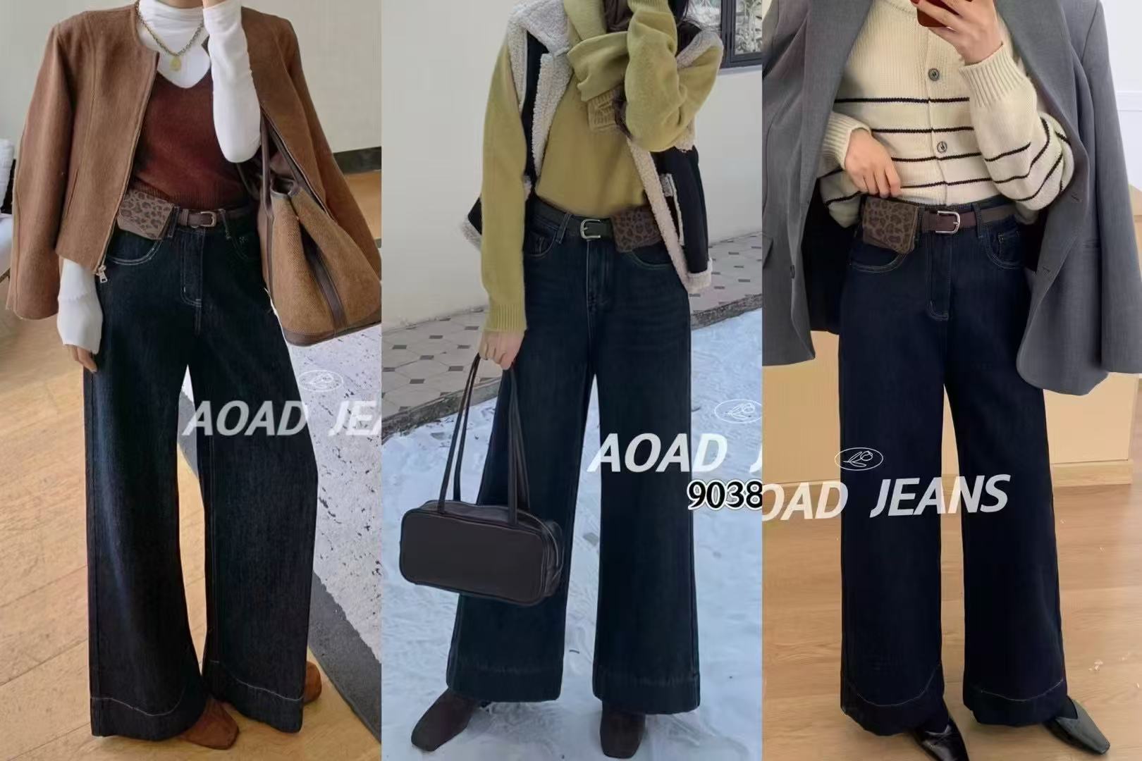 小梅家79款时髦极简加绒裤子