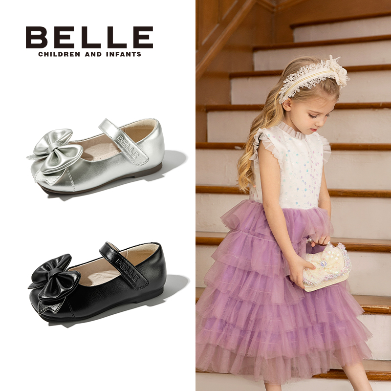 百丽儿童春秋季新款女童时尚百搭小皮鞋休闲单鞋小女孩DE4795