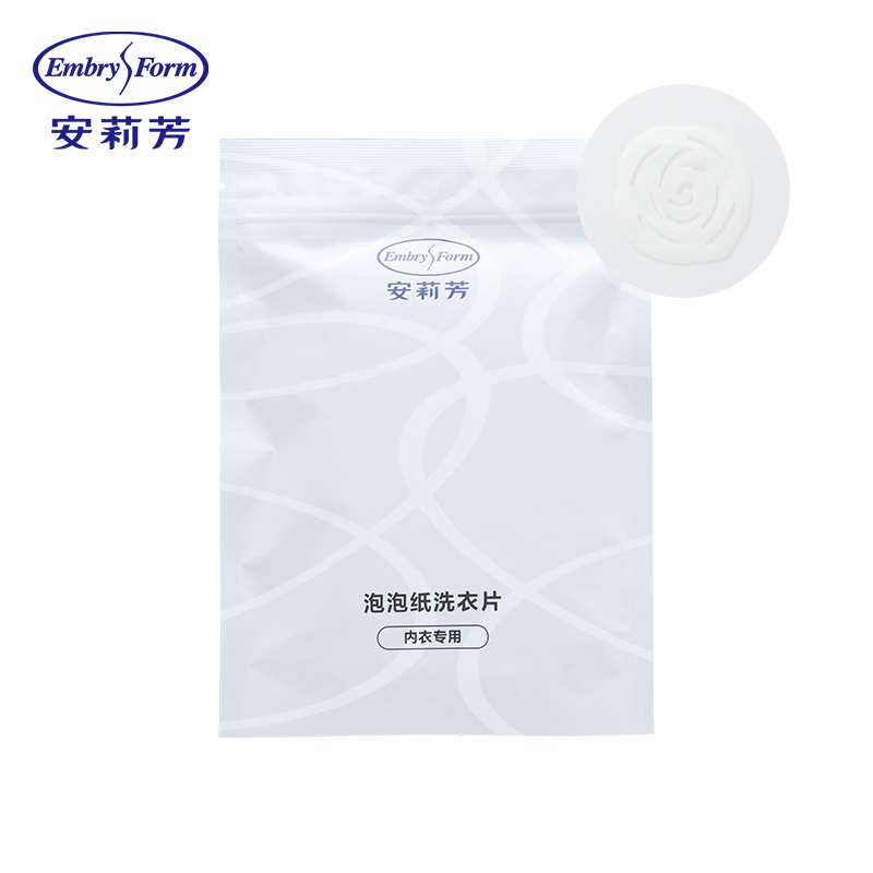 洗衣片EG00191