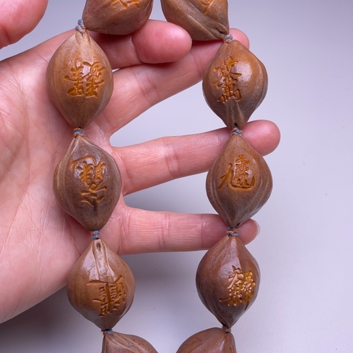 橄榄核手串/手链橄榄核