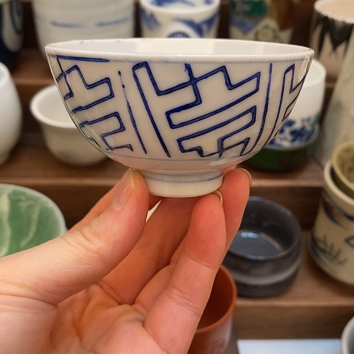   中古物品默认微瑕，谨慎参拍，满18包邮！
