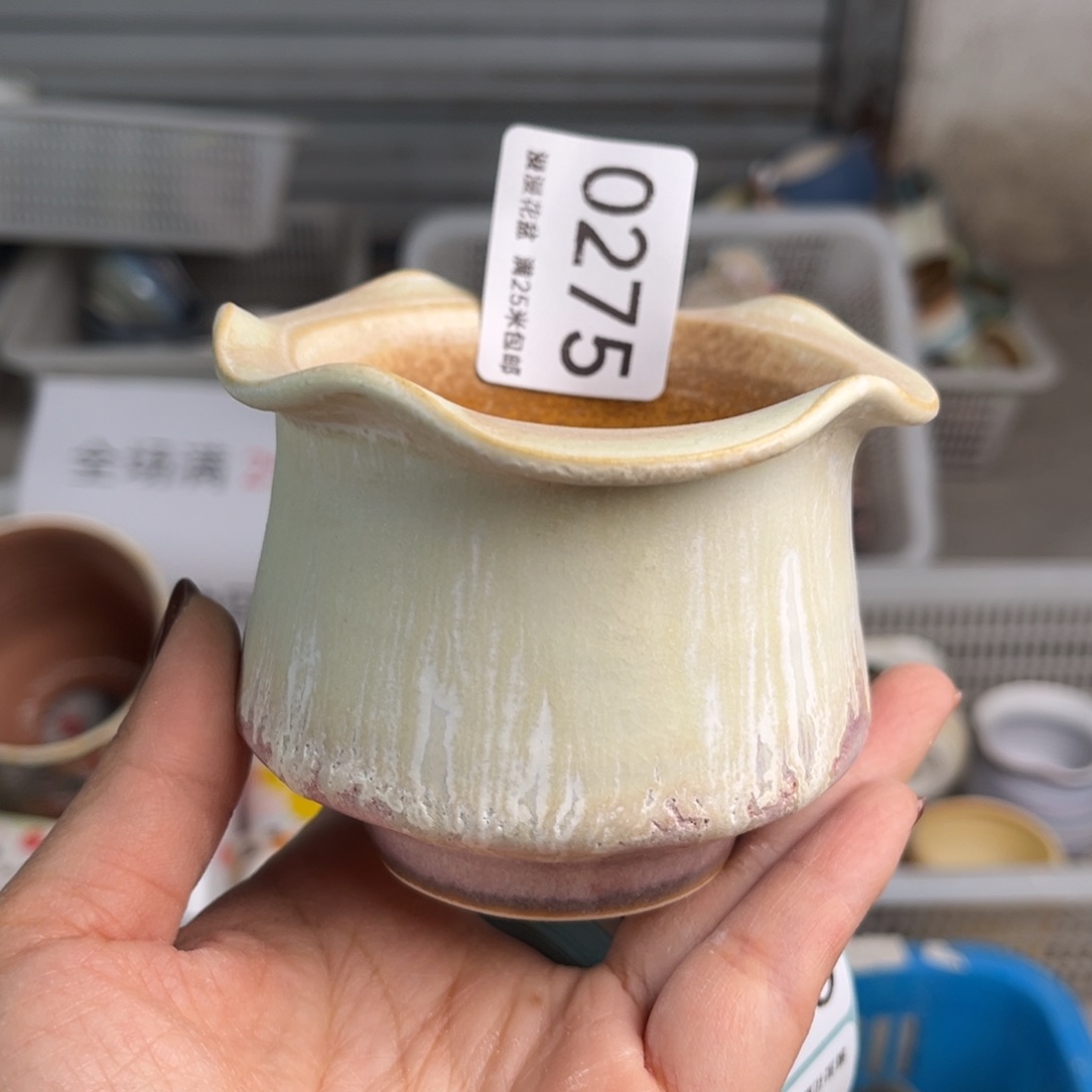 0275口 7景德镇手工制作瑕疵