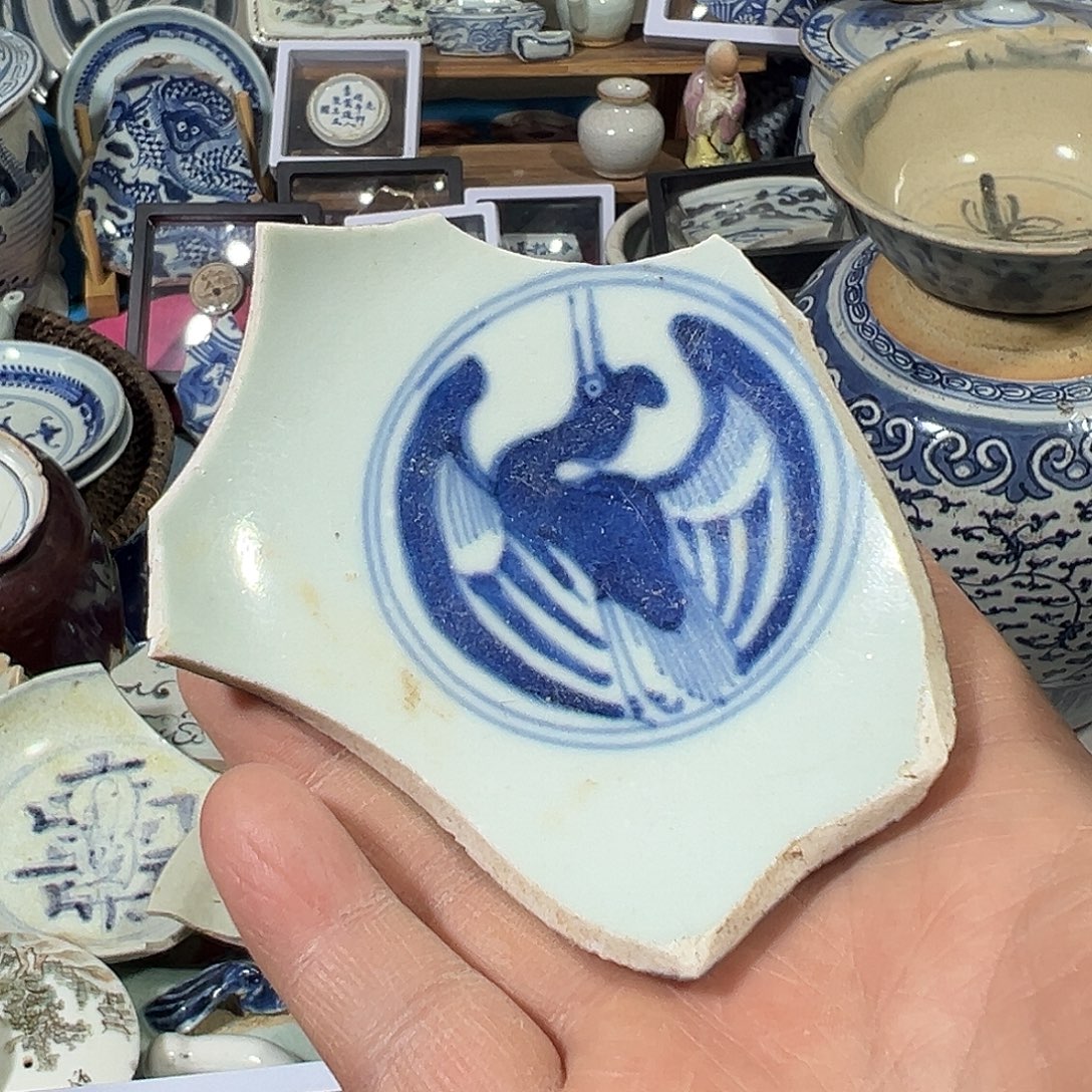 瓷片瓷片标本，全场包邮