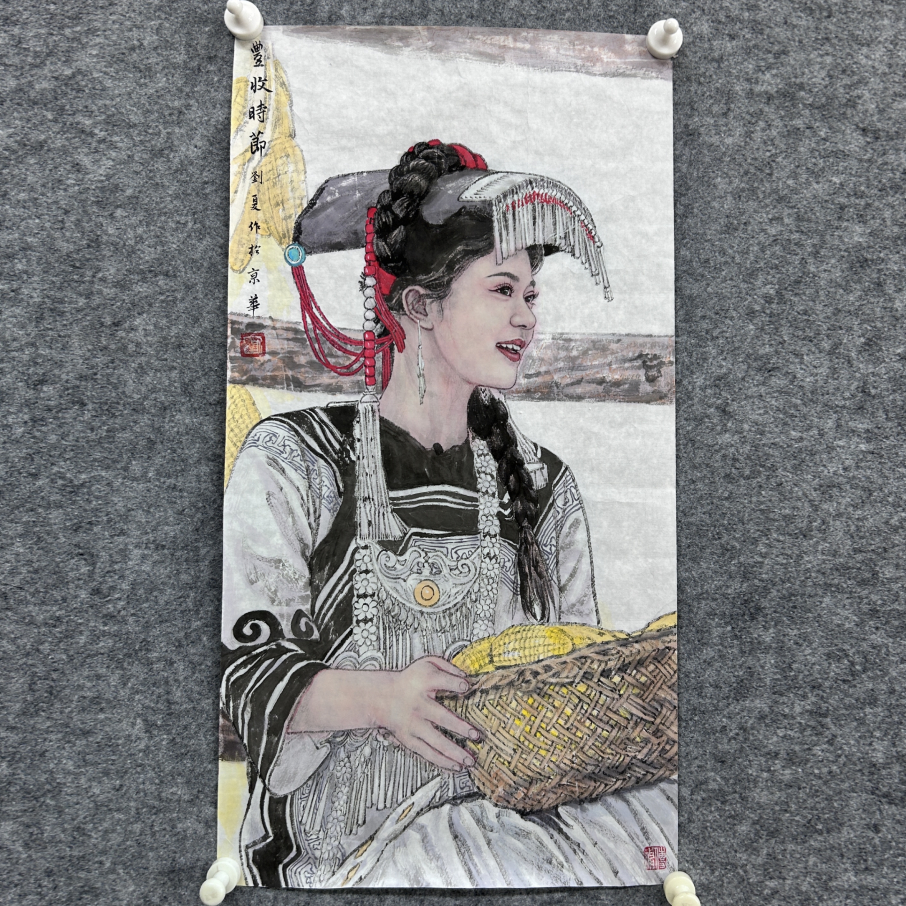 北京荣宝拍卖-当代书画（4）-刘夏绘画作品-2.2平尺