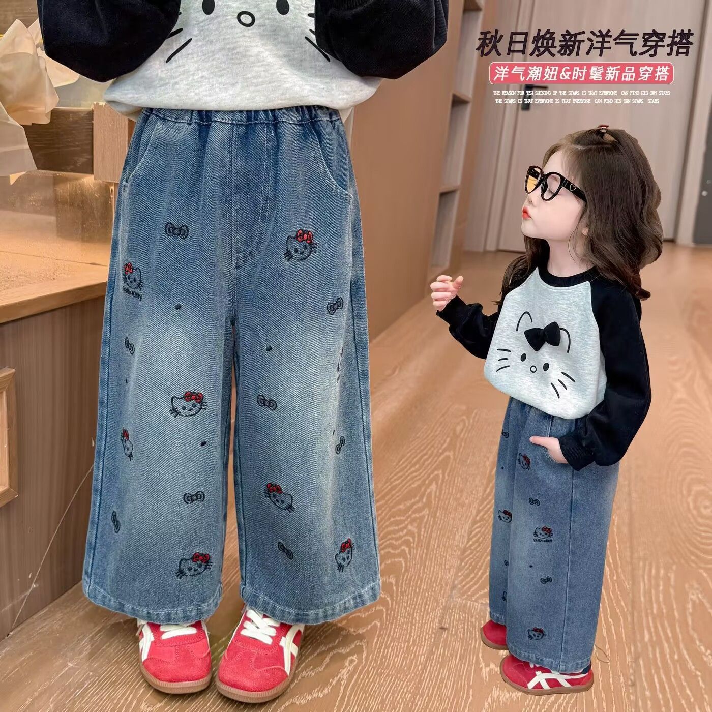 女童牛仔裤子春秋季2025新款洋气女宝宝中小童秋款秋装直筒长裤潮
