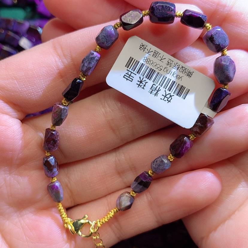 【闪购商品】苏纪石（舒俱来）手链未镶嵌