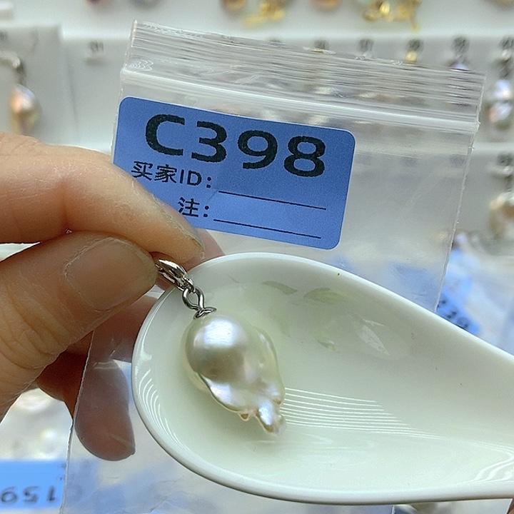 淡水珍珠颈饰未镶嵌