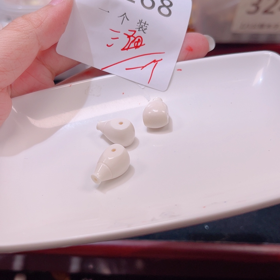 水晶珠宝半成品未镶嵌268 。     