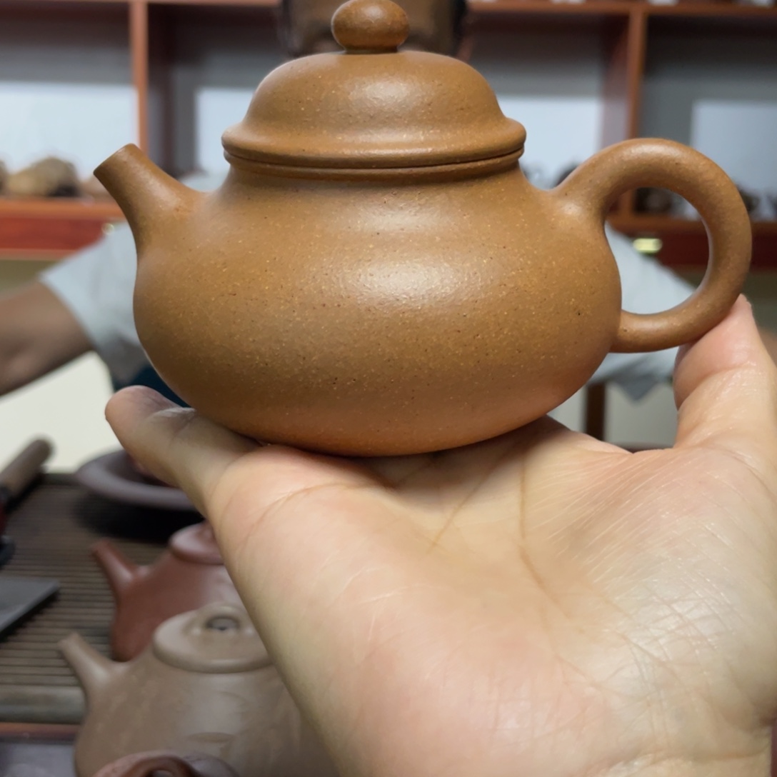 茶壶紫砂黄金段容天200CC