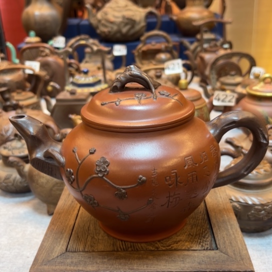 【闪购商品】茶壶紫砂紫砂壶等