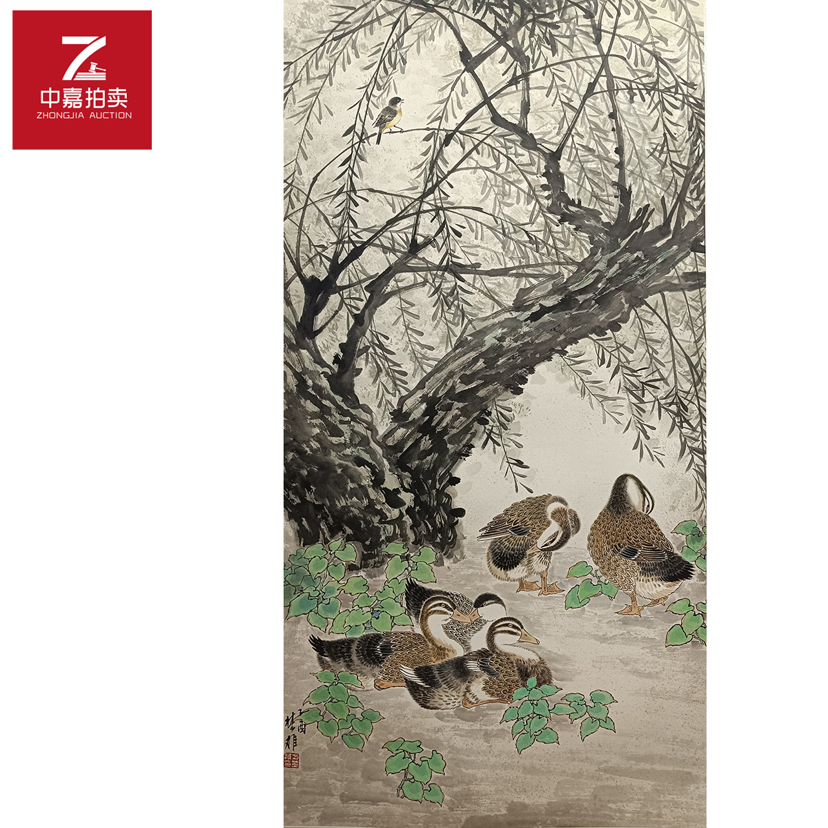 方楚雄绘画镜片鸭68x135