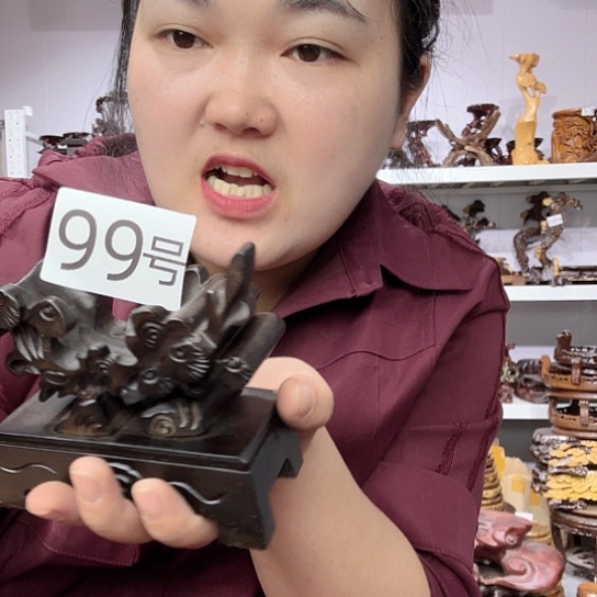 非洲紫檀（红花梨）99