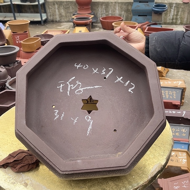 紫砂花盆紫砂的味道