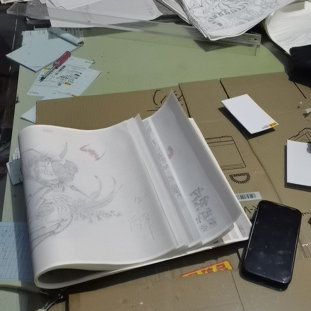 醉***斋书法书法作品书法欣赏欣赏欣赏