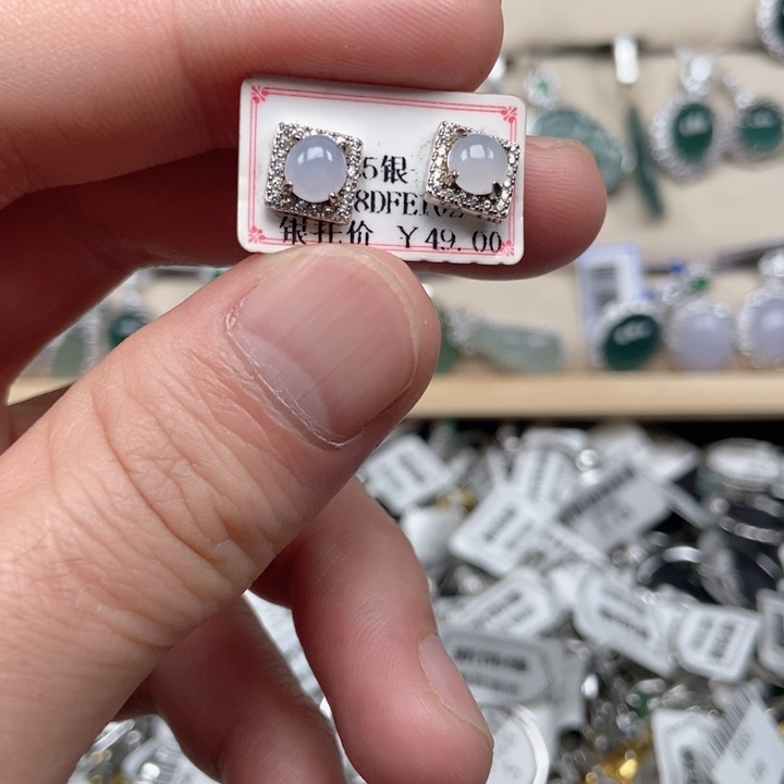 翡翠未镶嵌戒指耳饰