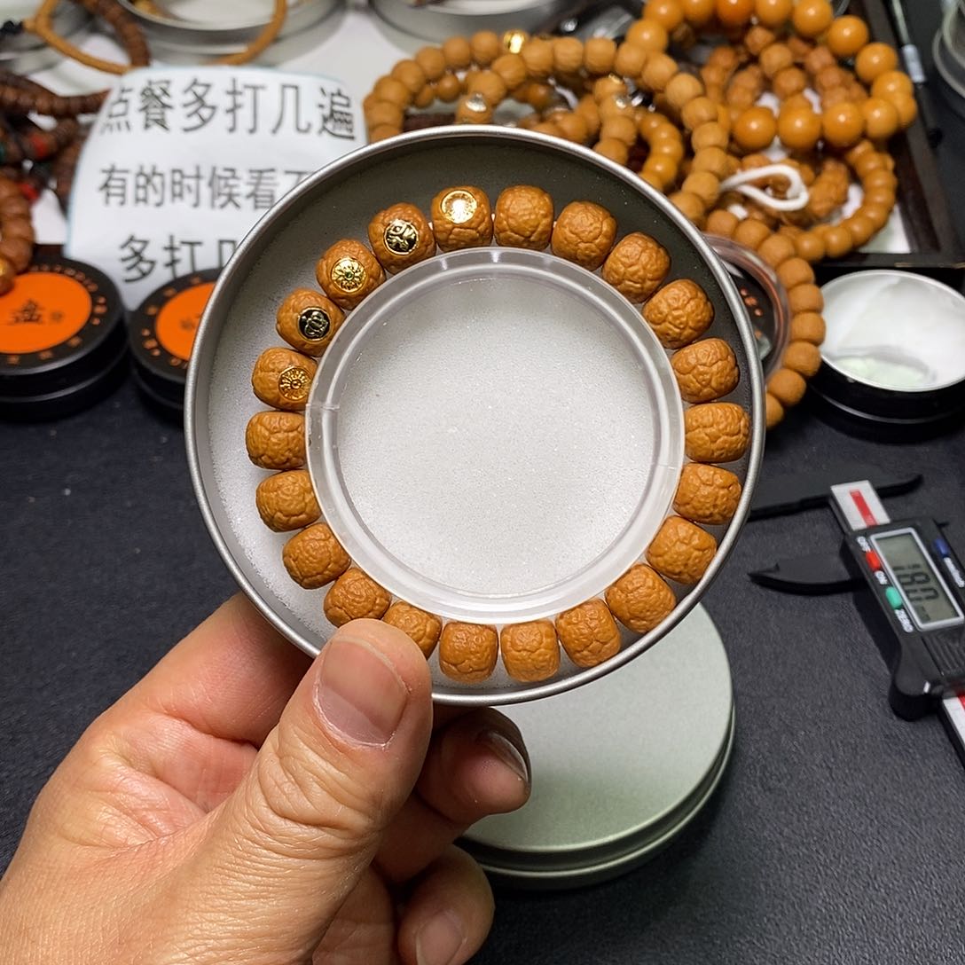 猴头核桃手串全品11五标饕餮45号